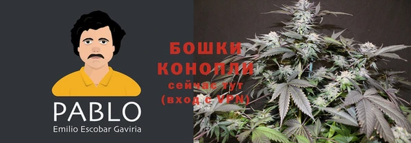 мяу мяу мука Навашино