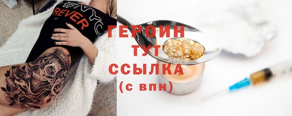 ешки Надым