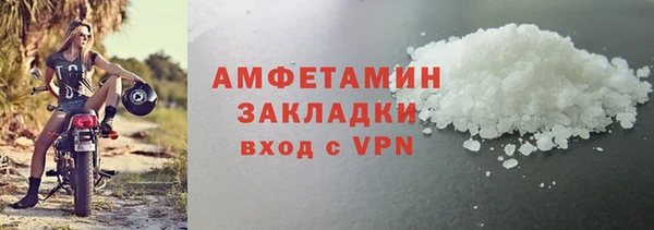 первитин Нея