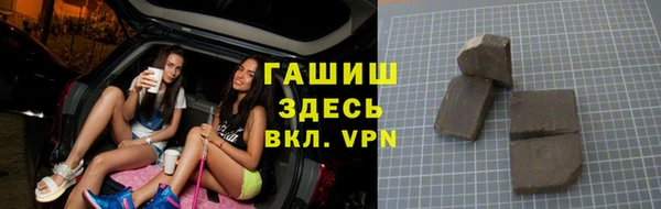 мяу мяу мука Навашино