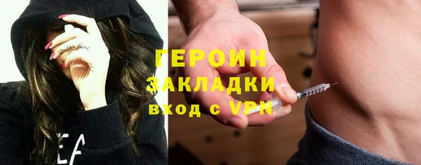 амф Михайловск