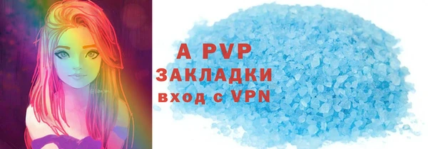 мдма Наволоки