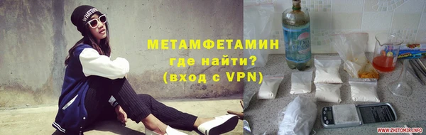 ешки Надым