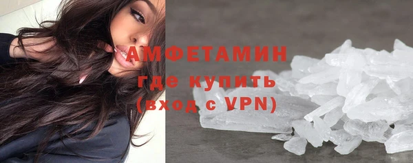 ешки Надым
