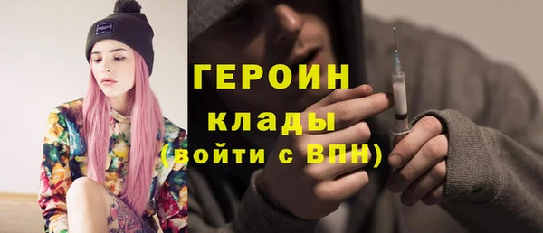 гидропоника Михайлов