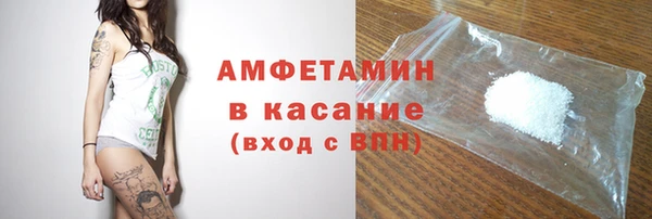 ешки Надым