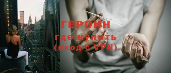 мяу мяу мука Навашино