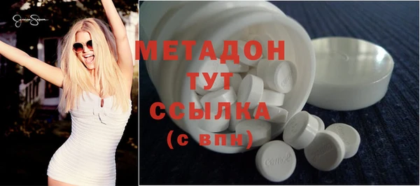 ешки Надым