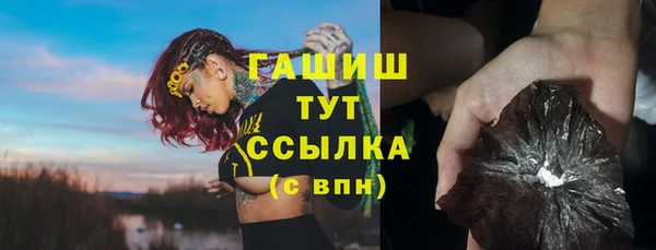 ешки Надым