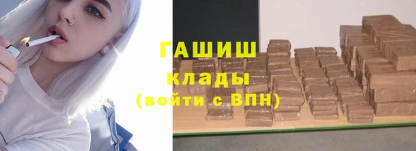 мдма Наволоки