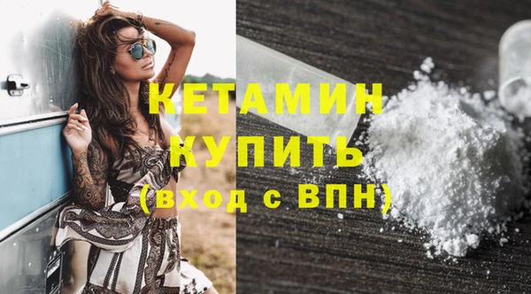 ешки Надым