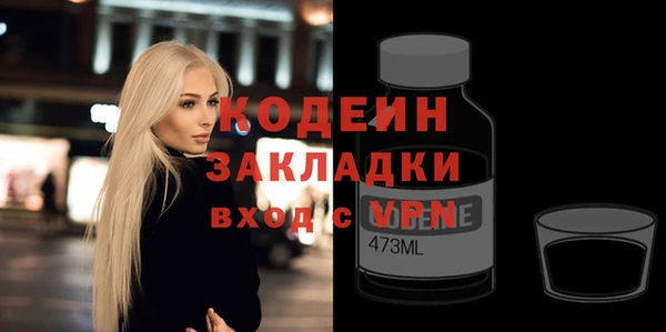 ешки Надым