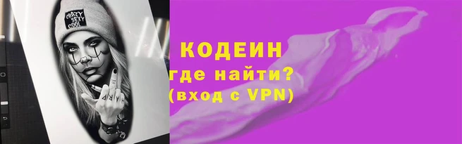 ешки Надым