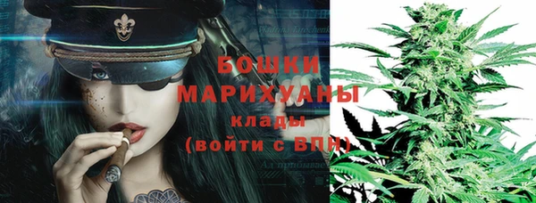 мдма Наволоки