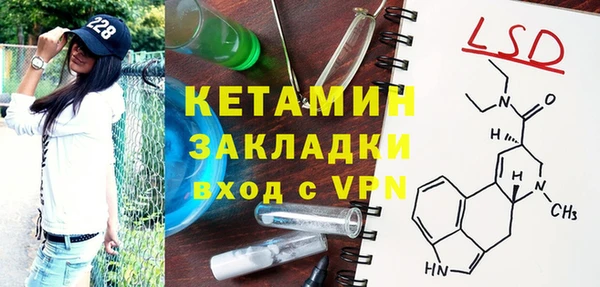 мяу мяу мука Навашино