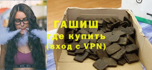 ешки Надым