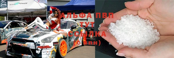 ешки Надым