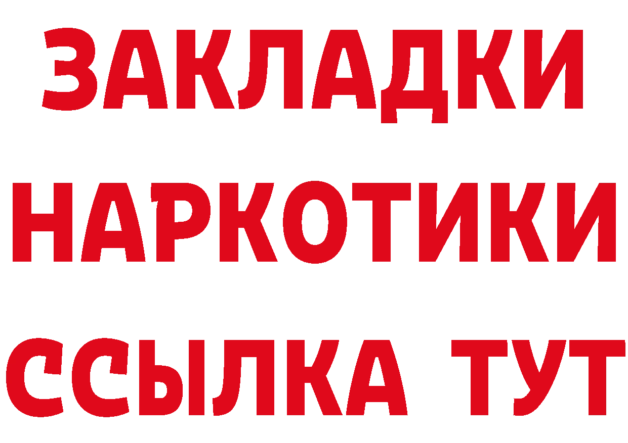 АМФ VHQ ТОР это KRAKEN Новоаннинский