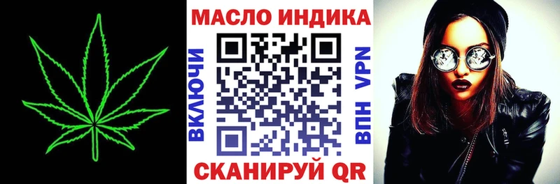 ТГК концентрат  Новоаннинский 